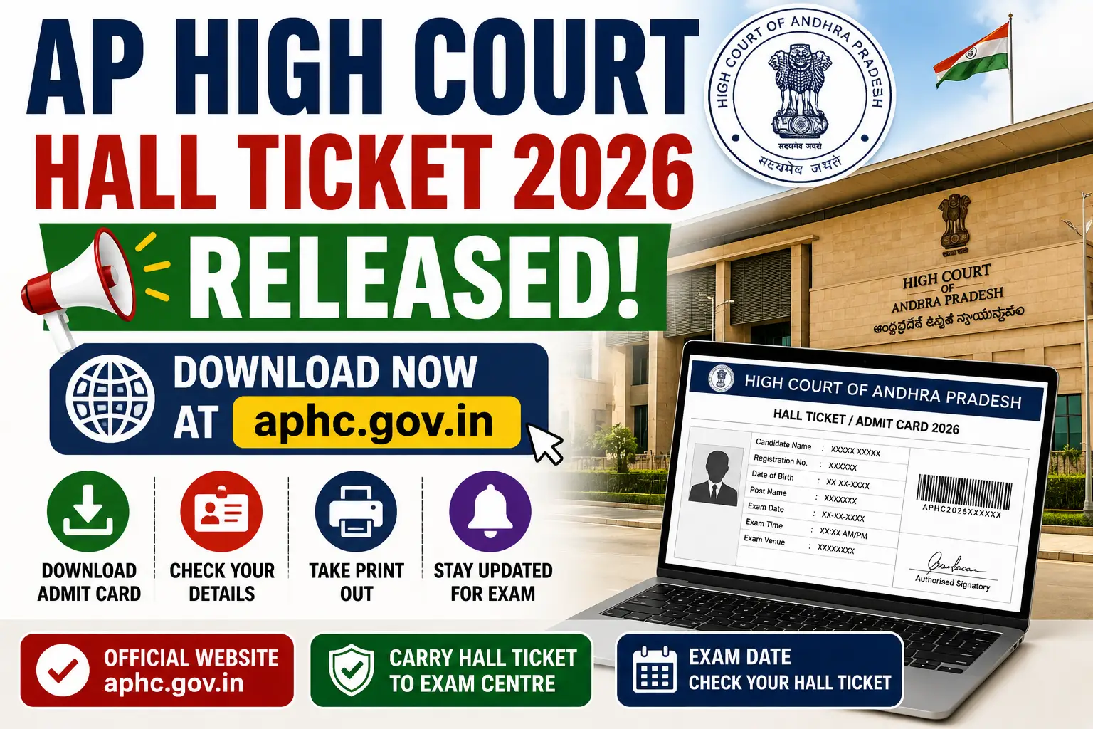 AP High Court Hall Ticket 2026
