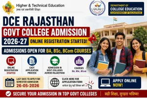 DCE Rajasthan Govt College Admission 2026-27
