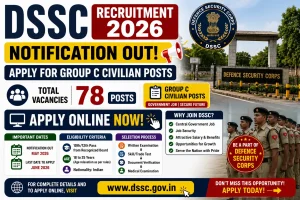 DSSC Recruitment 2026