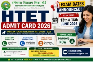 HTET Admit Card 2026