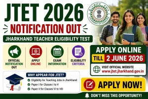 JTET 2026 Notification