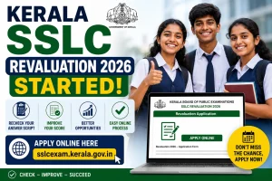 Kerala SSLC Revaluation 2026