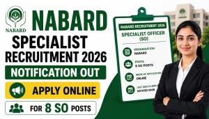NABARD Specialist Recruitment 2026