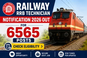 RRB Technician Notification 2026
