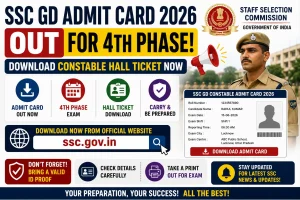 SSC GD Admit Card 2026