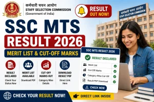 SSC MTS Result 2026