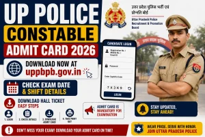 UP Police Constable Admit Card 2026