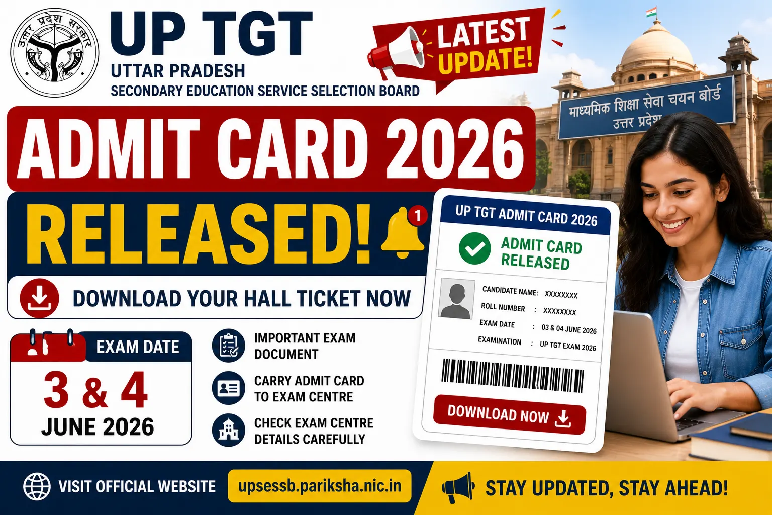 UP TGT Admit Card 2026