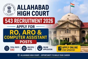 Allahabad High Court RO ARO Recruitment 2026