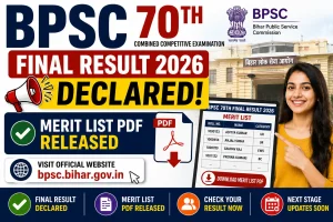 BPSC 70th Final Result 2026