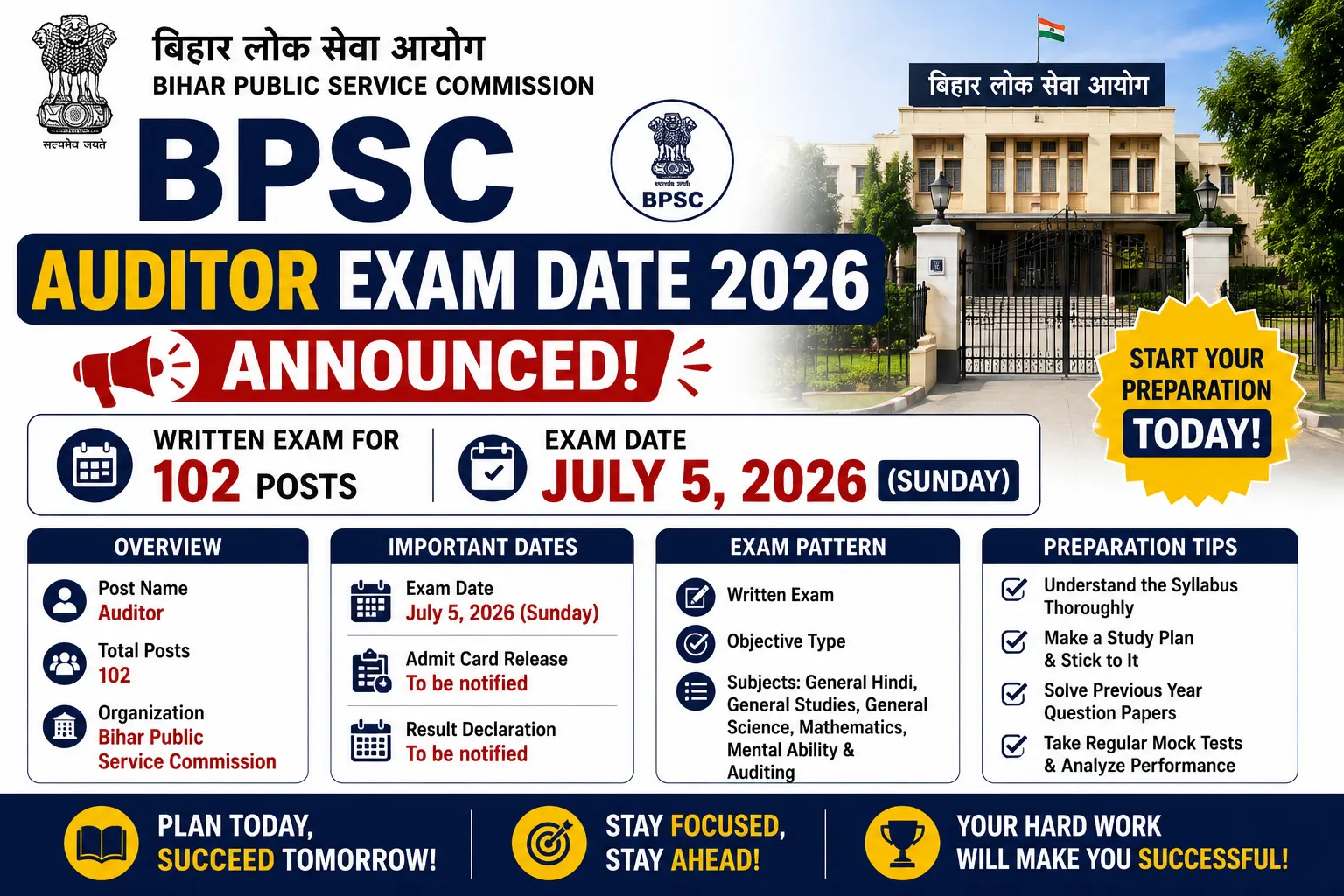 BPSC Auditor Exam Date 2026