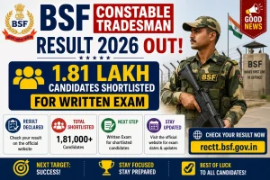 BSF Constable Tradesman Result 2026