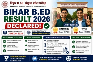 Bihar B.Ed Combined Entrance Test