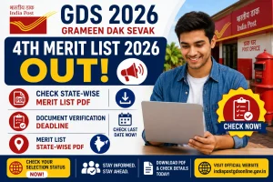 GDS 4th Merit List 2026