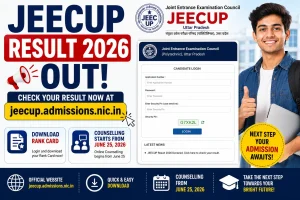 JEECUP Result 2026
