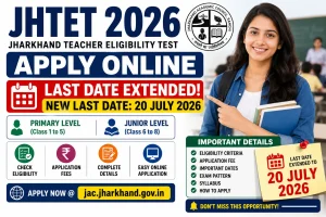JHTET 2026 Apply Online