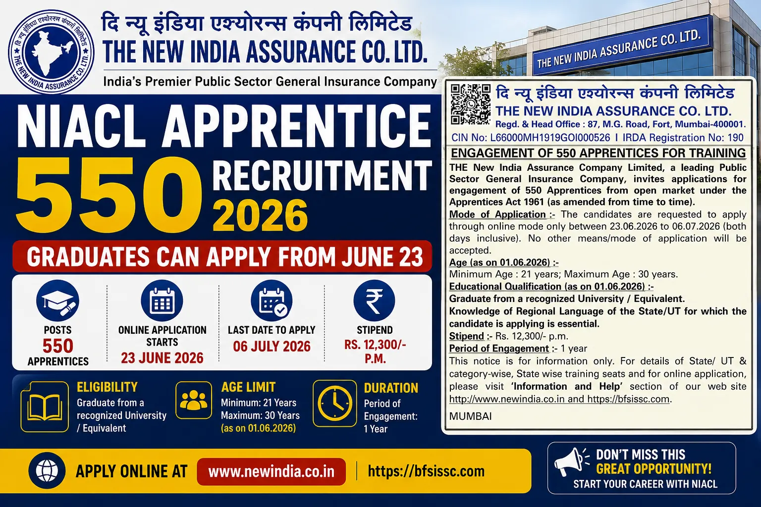 NIACL Apprentice 550 Recruitment 2026