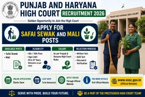 Punjab and Haryana High Court Recruitment 2026