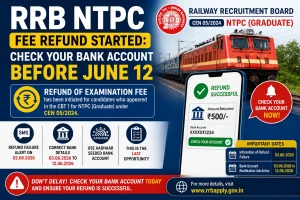 RRB NTPC Fee Refund Started