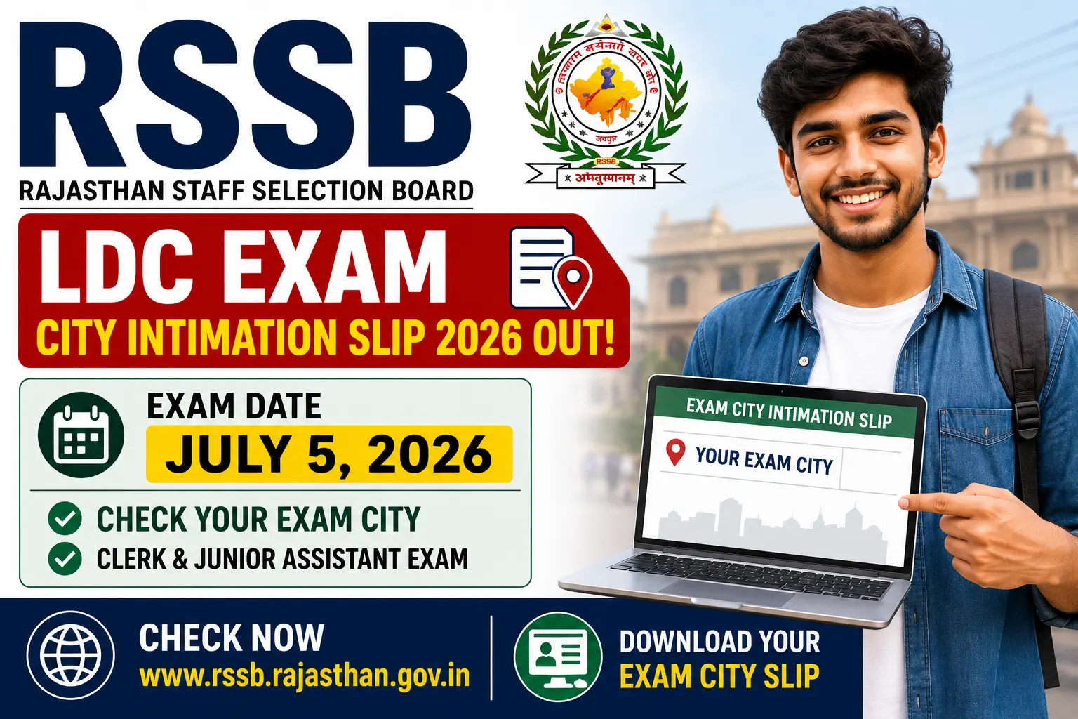 RSSB LDC Exam City Intimation Slip 2026
