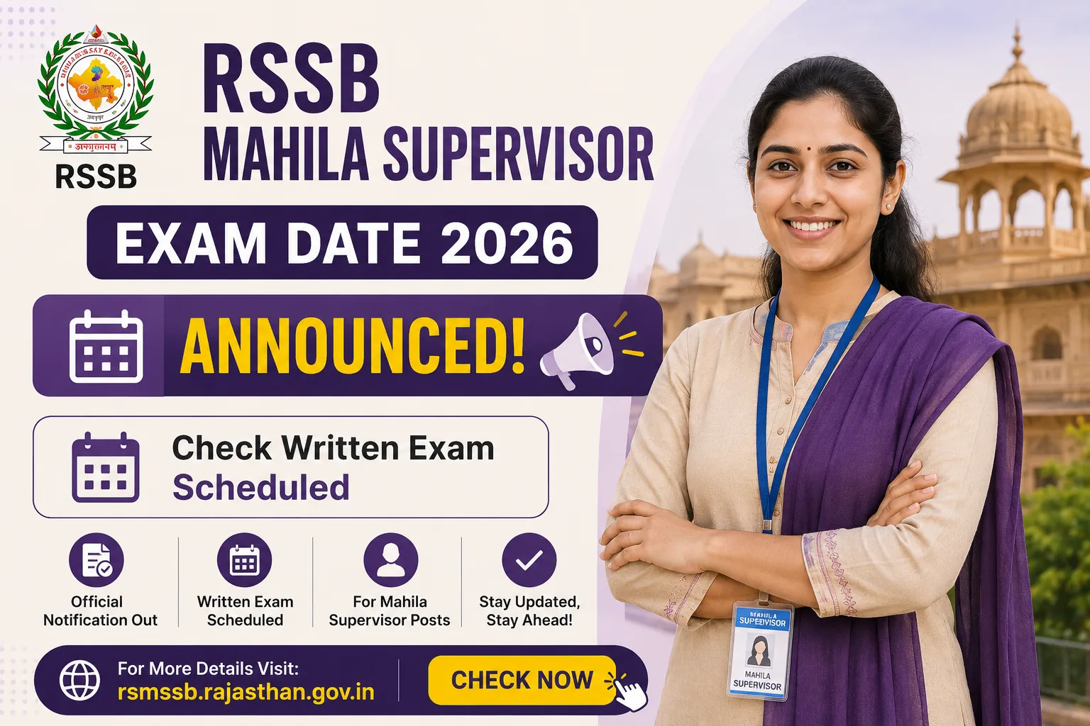 RSSB Mahila Supervisor Exam Date 2026