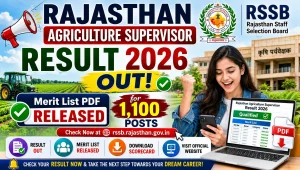 Rajasthan Agriculture Supervisor Result 2026