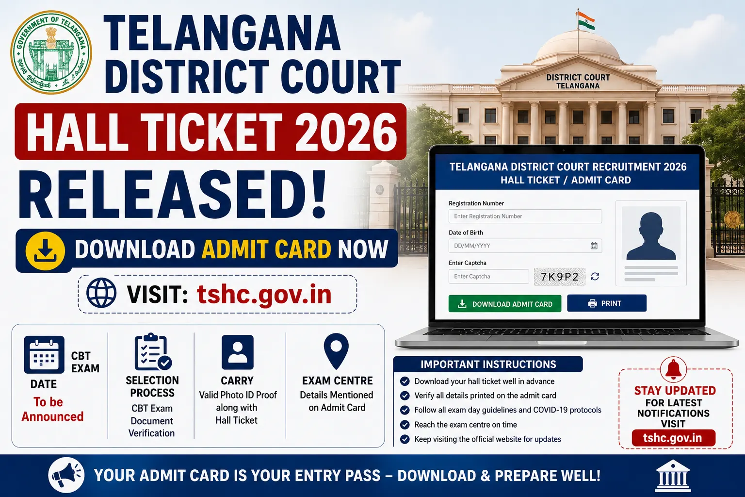 Telangana District Court Hall Ticket 2026