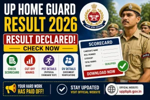 UP Home Guard Result 2026