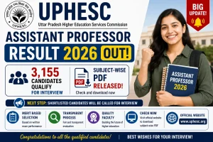 UPHESC Assistant Professor Result 2026