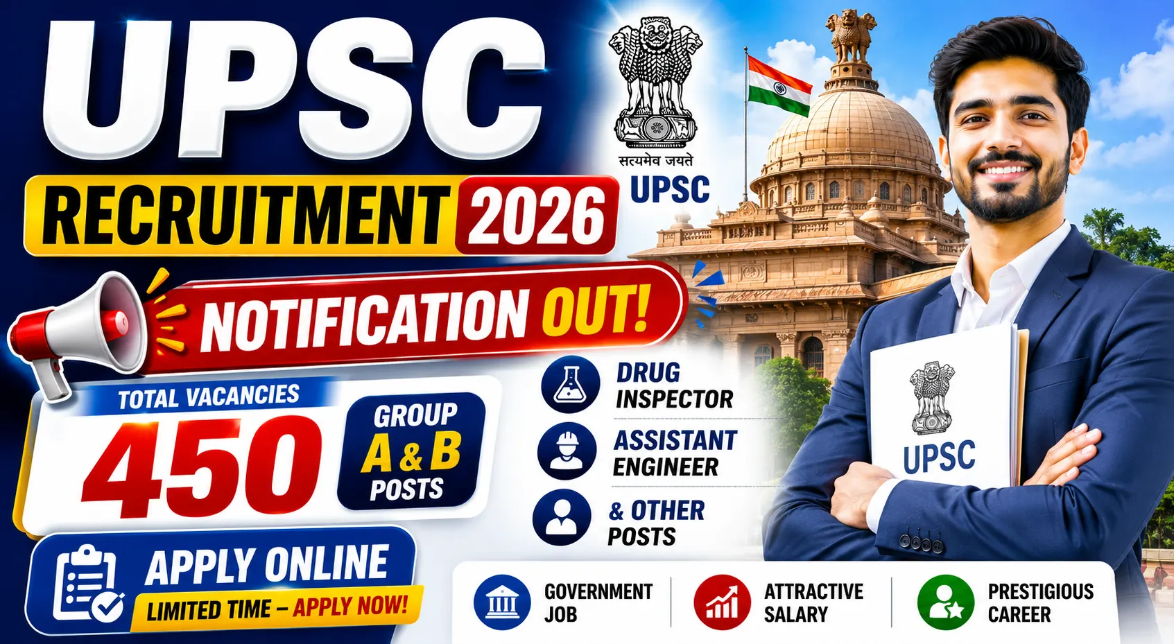 UPSC Recruitment 2026