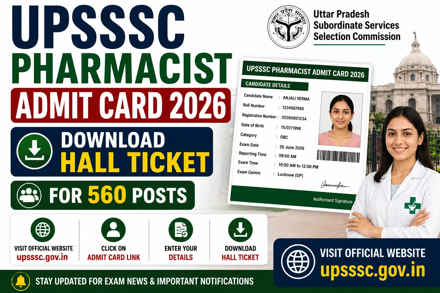 UPSSSC Pharmacist Admit Card 2026