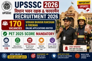 UPSSSC Vidhan Bhavan
