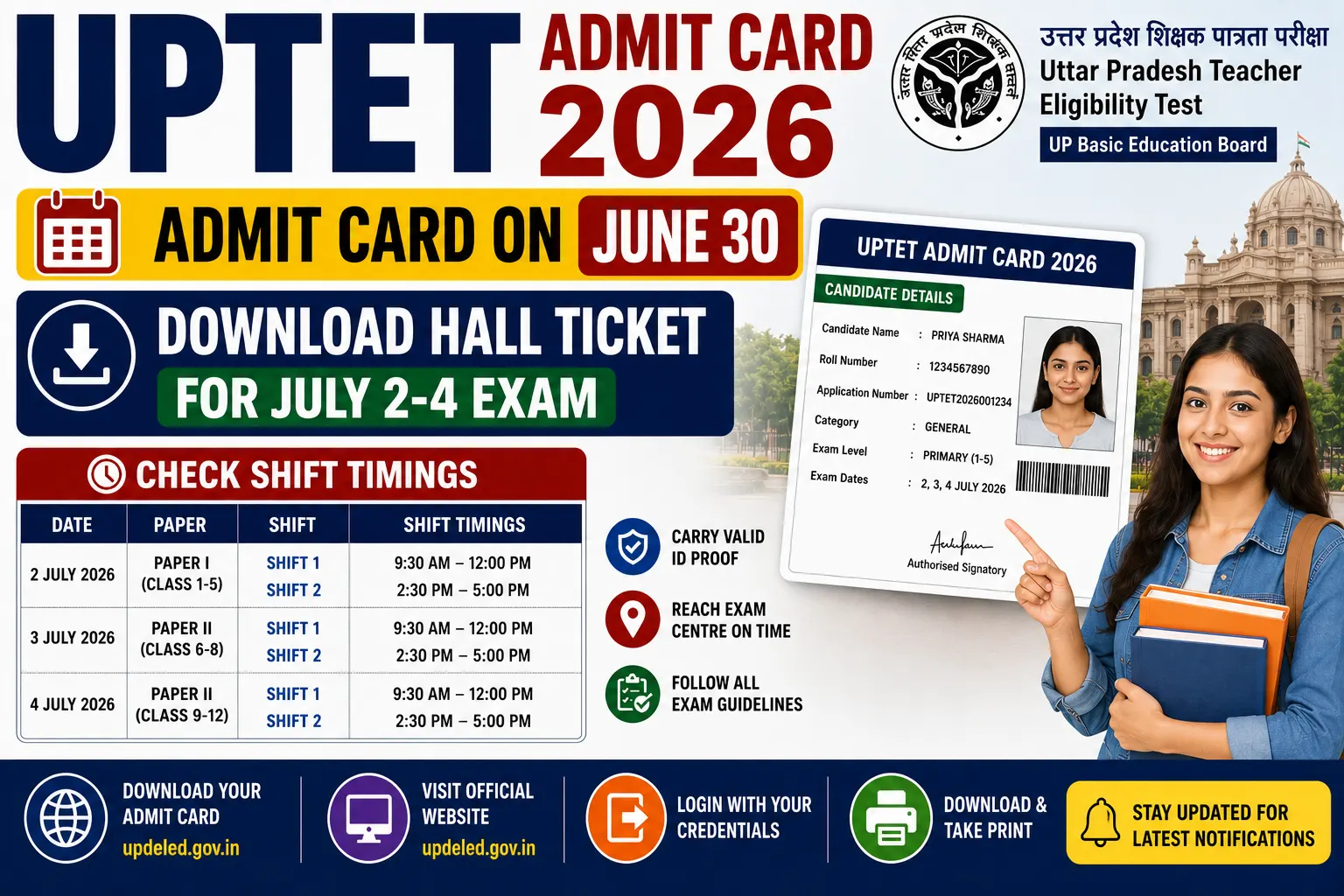 UPTET Admit Card 2026