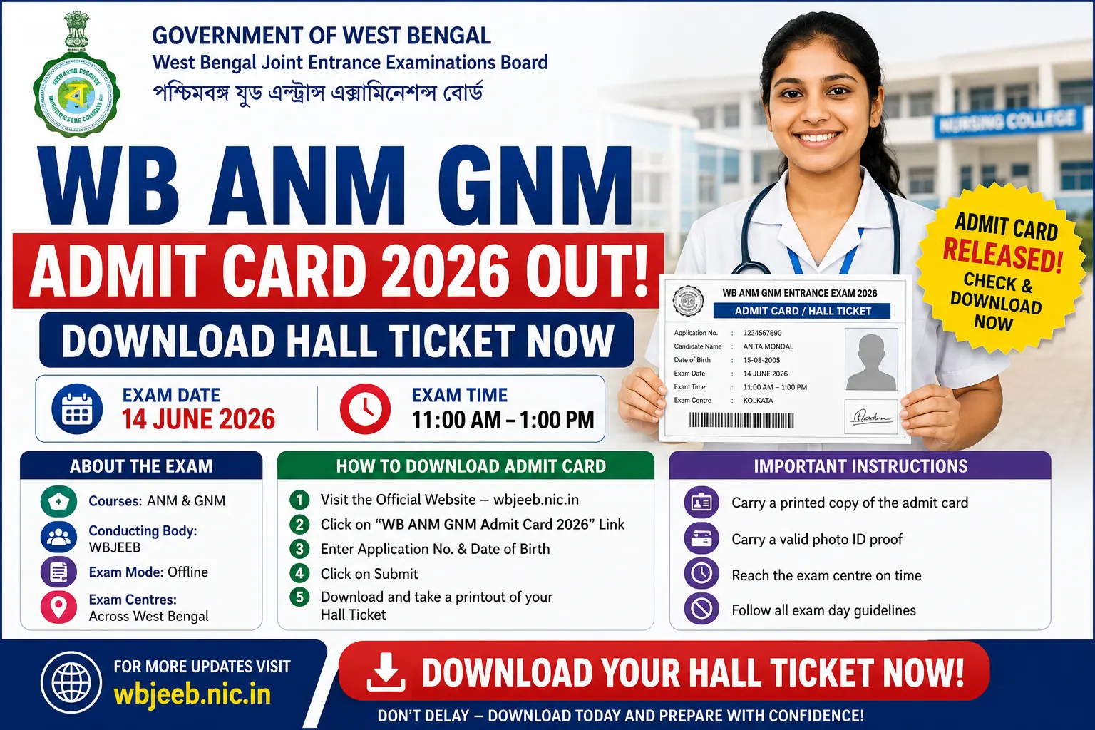 WB ANM GNM Admit Card 2026