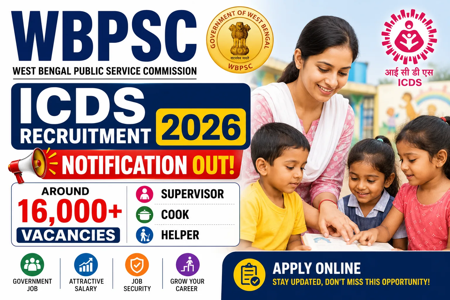 WBPSC ICDS Recruitment 2026