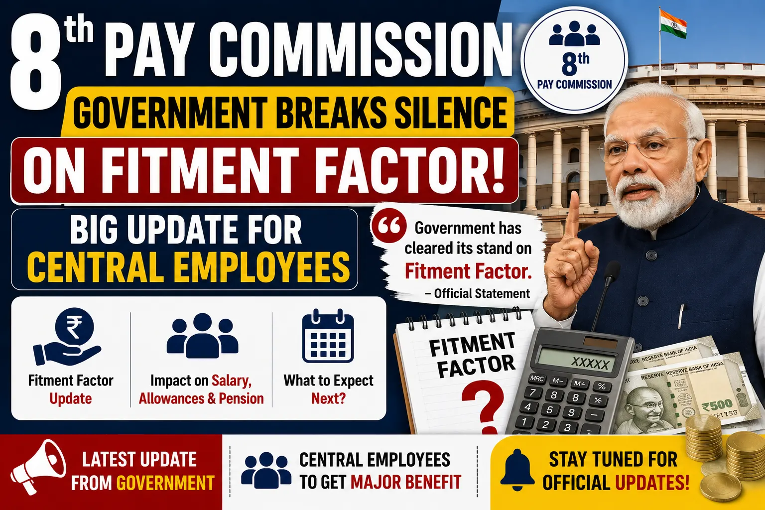 8th Pay Commission