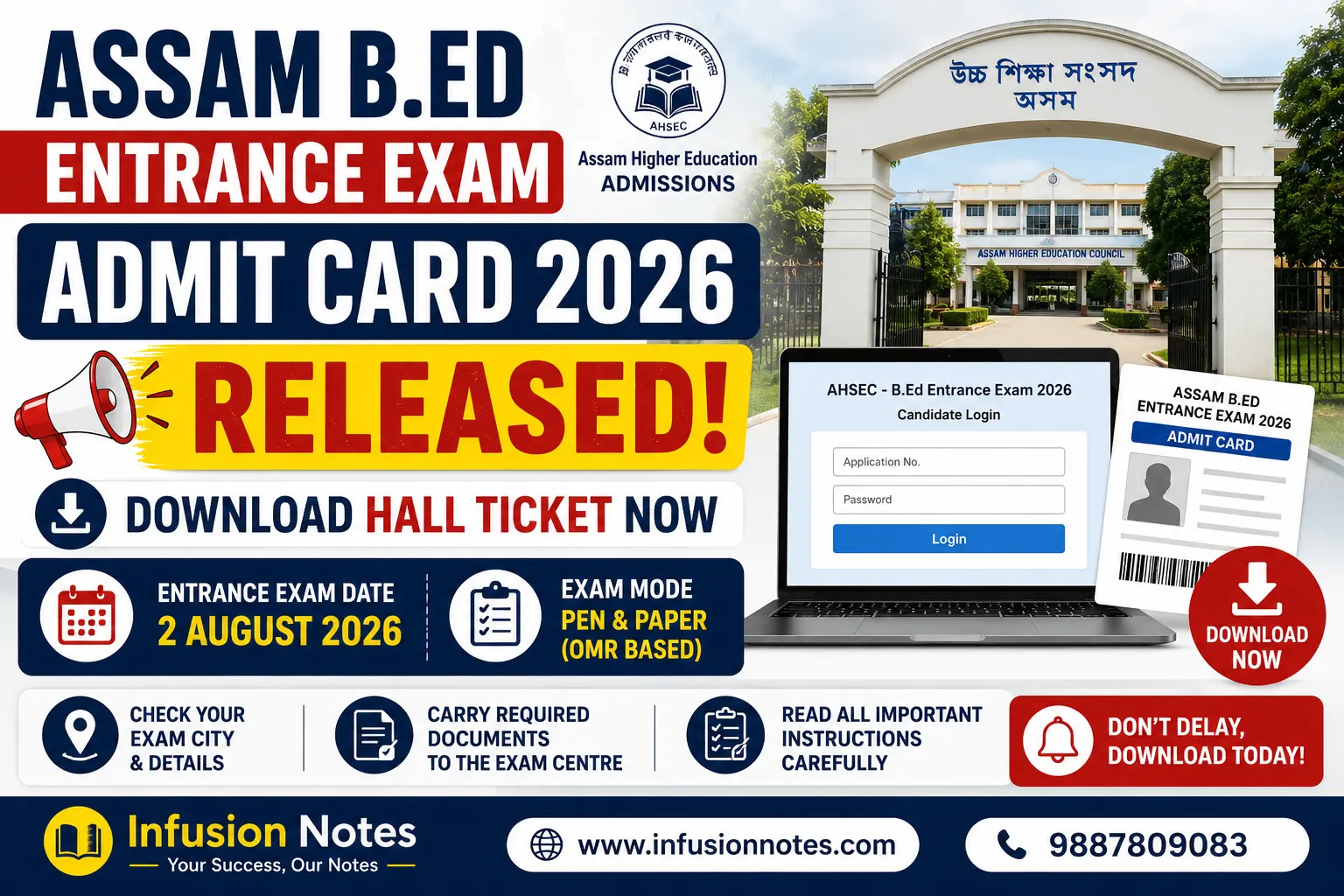 Assam B.Ed Entrance Exam Admit Card 2026