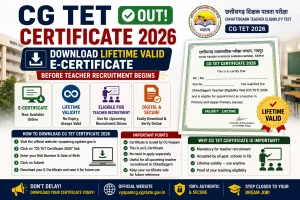 CG TET Certificate 2026