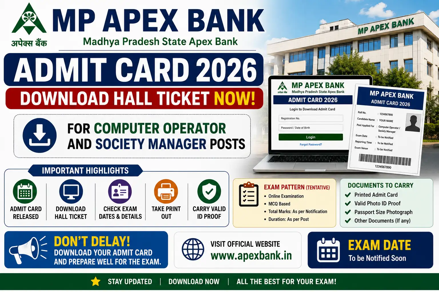 MP Apex Bank Admit Card 2026