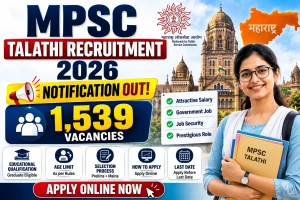 MPSC Talathi Recruitment 2026