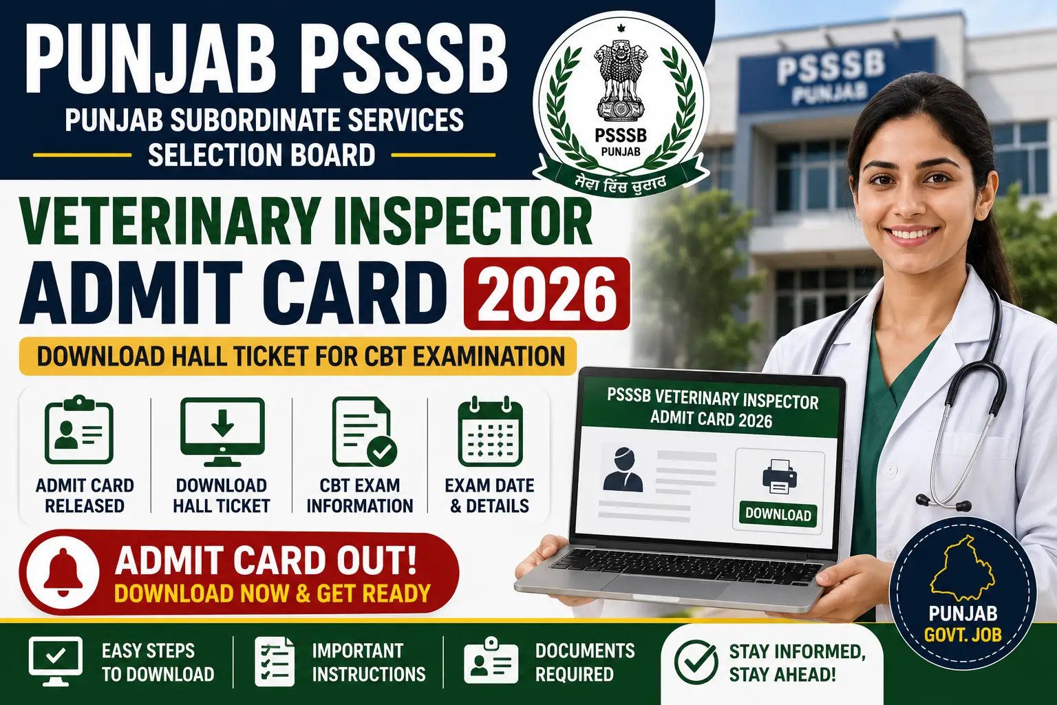 PSSSB Veterinary Inspector Admit Card 2026