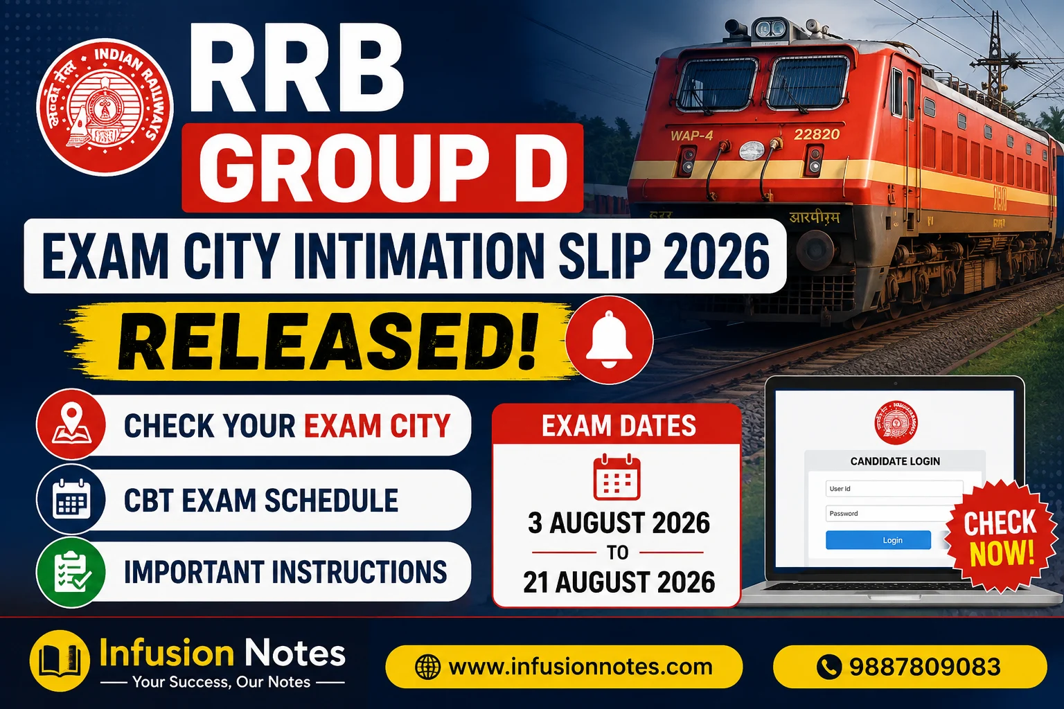 RRB Group D Exam City Intimation Slip 2026