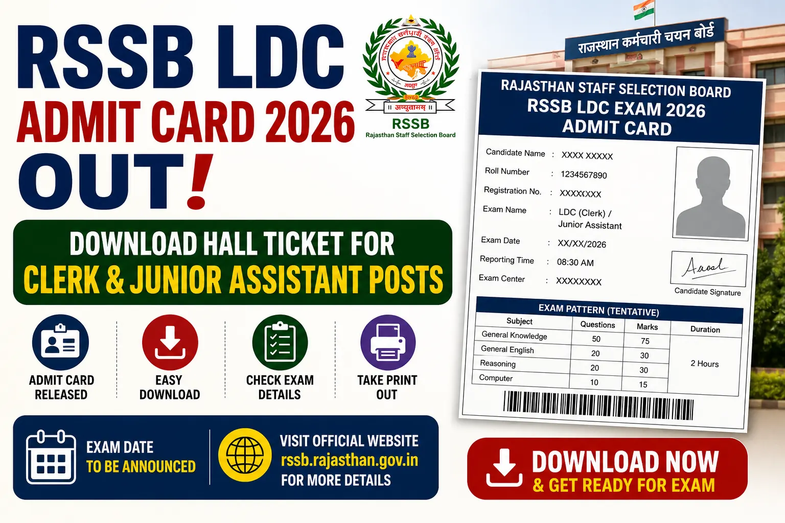 RSSB LDC Admit Card 2026