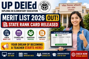 UP DElEd Merit List 2026