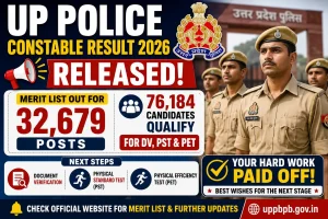 UP Police Constable Result 2026