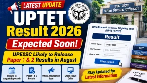 UPTET Result 2026