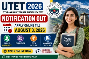 UTET 2026 Notification