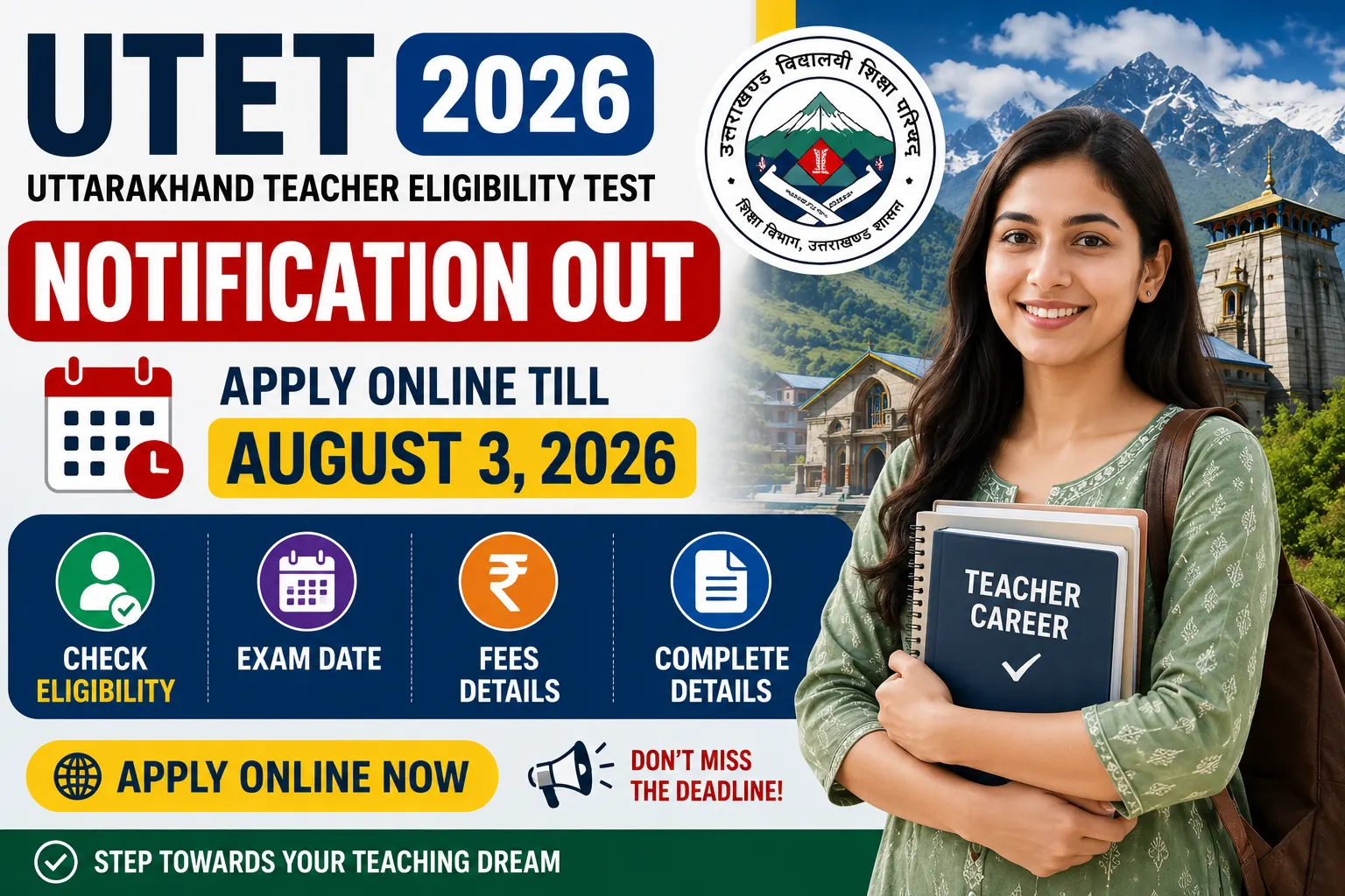 UTET 2026 Notification