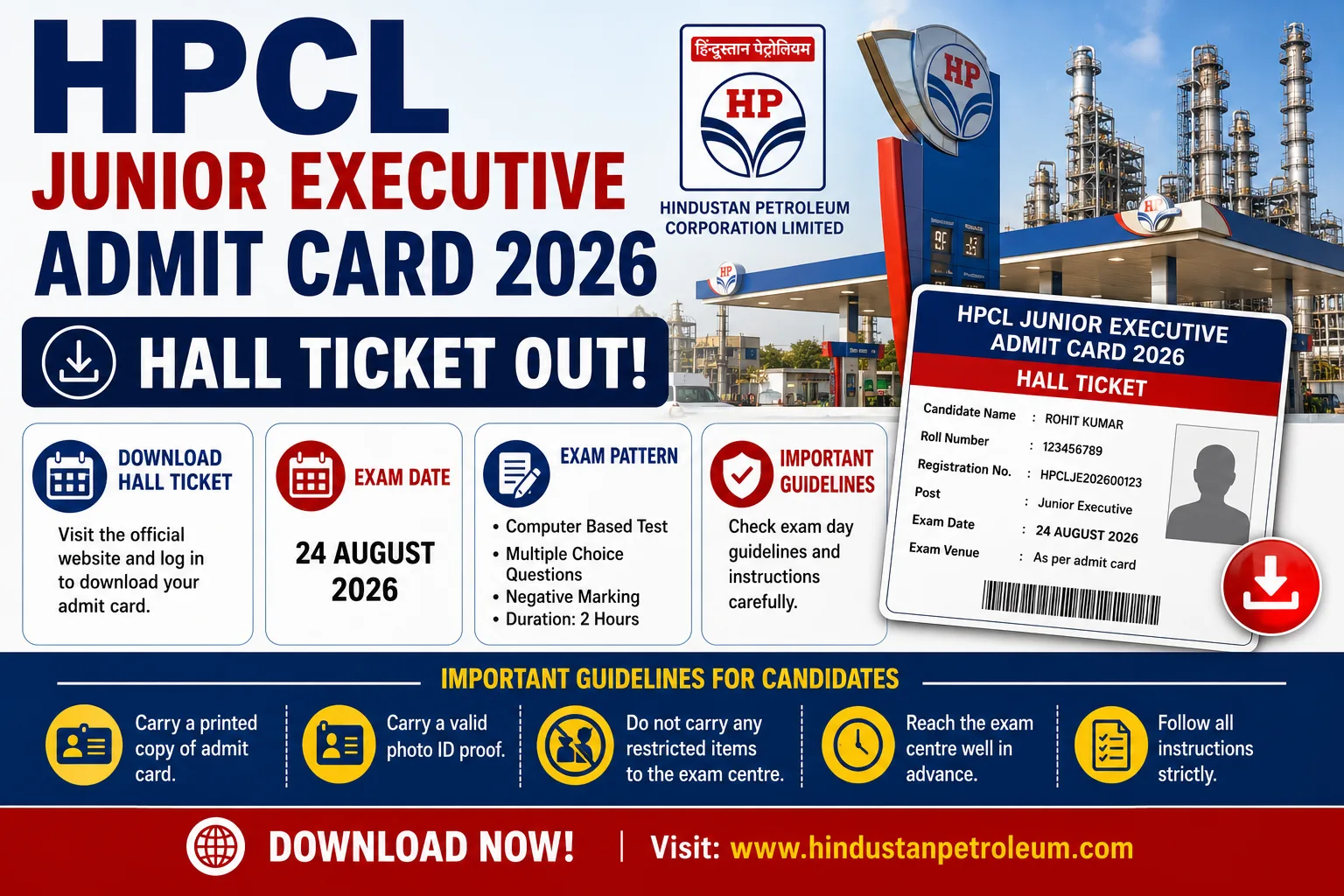 HPCL Junior Executive Admit Card 2026
