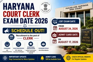 Haryana Court Clerk Exam Date 2026